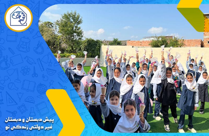 تصویر اسلایدر