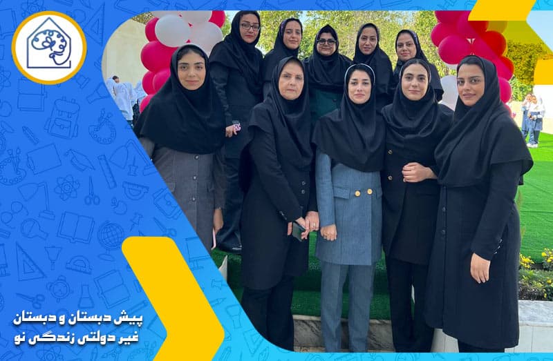 تصویر اسلایدر